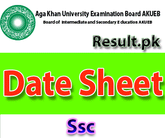 akueb Ssc Result 2026 class 9th, 10th, FSC, Matric, 11th, HSSC, FA, Inter, 12th, SSC, Intermediate, SSC Part 1, SSC Part 2, Inter Part 1, Inter part 2, 1st year, 2nd year, ICS, ICOM